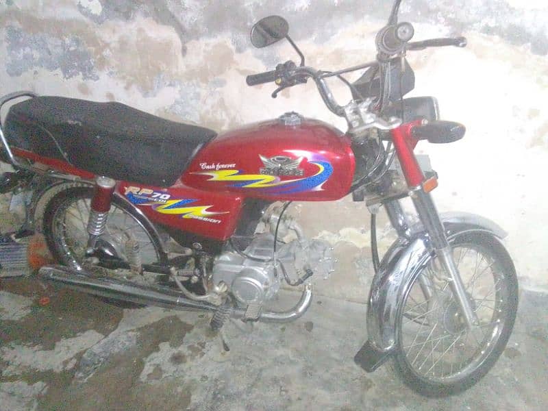 Road prince 2024 for sale 8