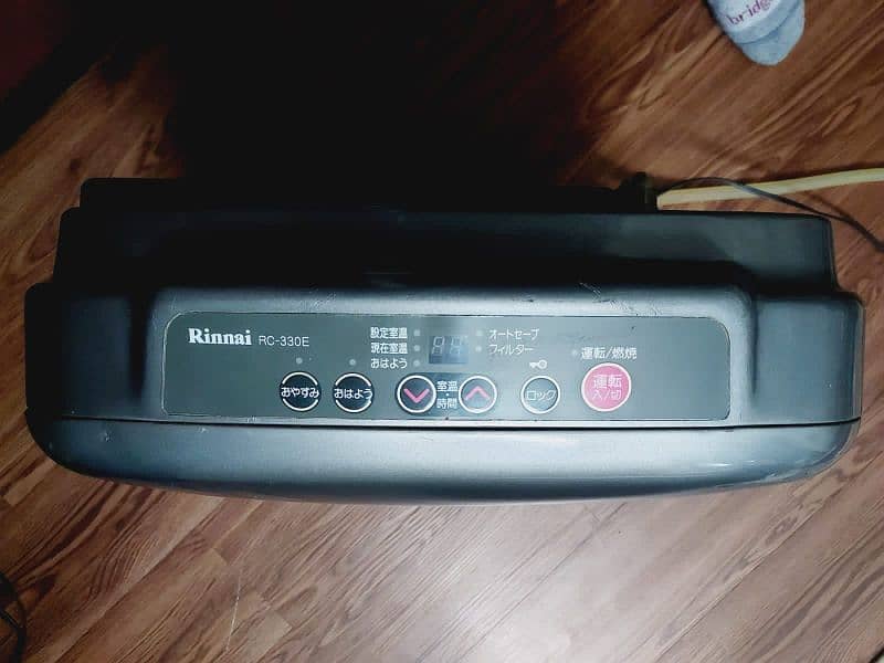 Rinnai Japanese Heater size 3.5 2