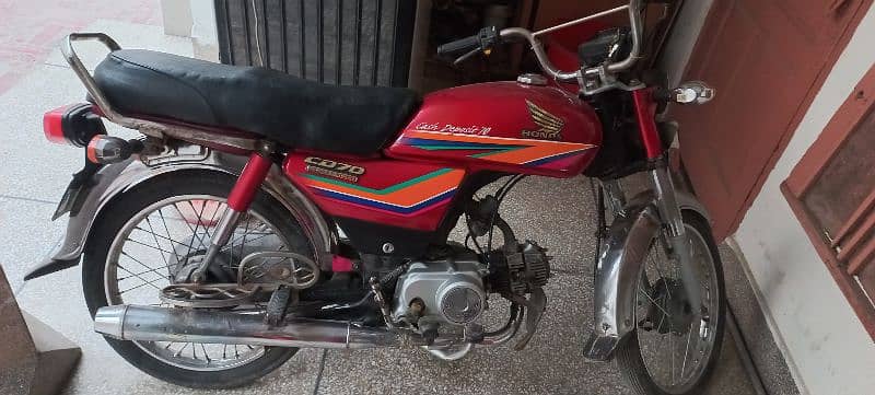 honda cd70 1