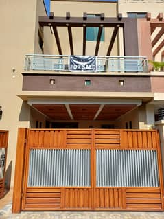 7 Marla Corner House For Sale In Bahria Town Lahore