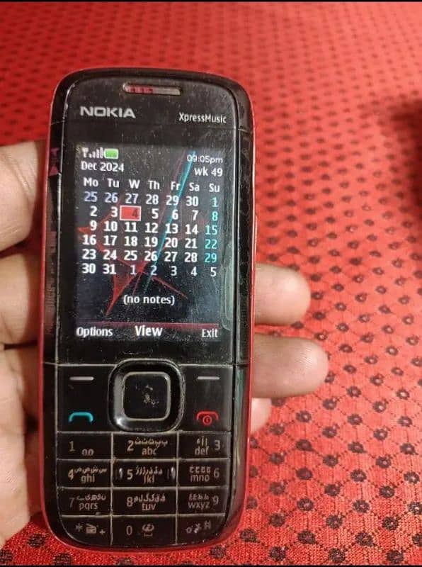 Nokia express 5130 1