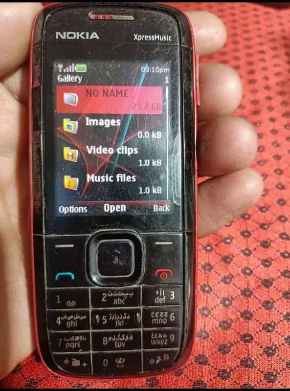 Nokia express 5130 7