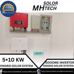 Solar installation available