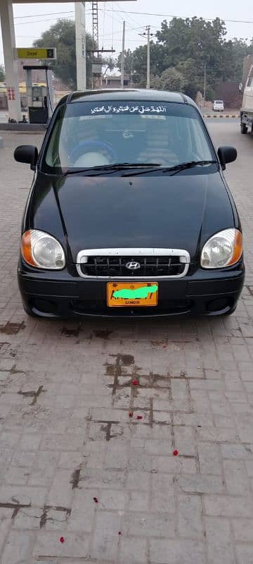 Hyundai Santro 2004 7