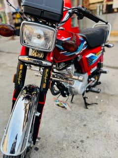 Honda 125 2024