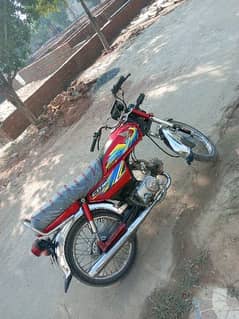 Honda CD 70