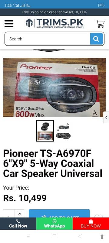 PIONEER Speakers 1