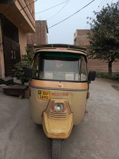 Meezan rickshaw