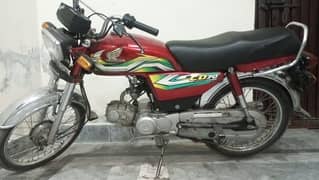 honda 70cd