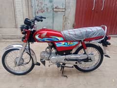 Honda CD 70 motorcycle for sale model 2024//03057210160//03456561380