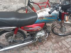 Yamaha Yd 70cc. Dhoom motorcycle . Yamaha company made.