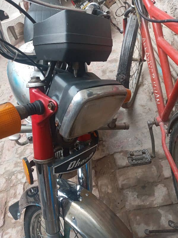 Yamaha Yd 70cc. Dhoom motorcycle . Yamaha company made. 9