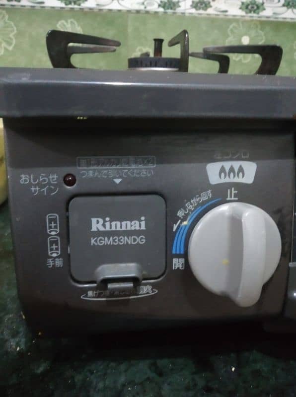 Rinnai imported Japanese stove full automatic with gas grill oven 8