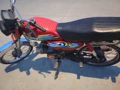 road prince 70cc