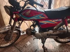 Honda cd70 . . . 0309. . 0941924. . .