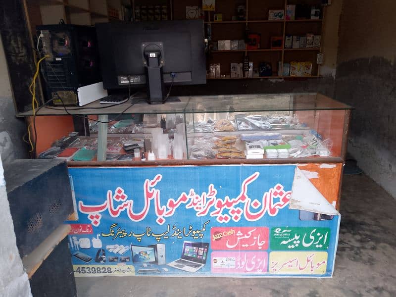 mobile shop counter and two baris 3