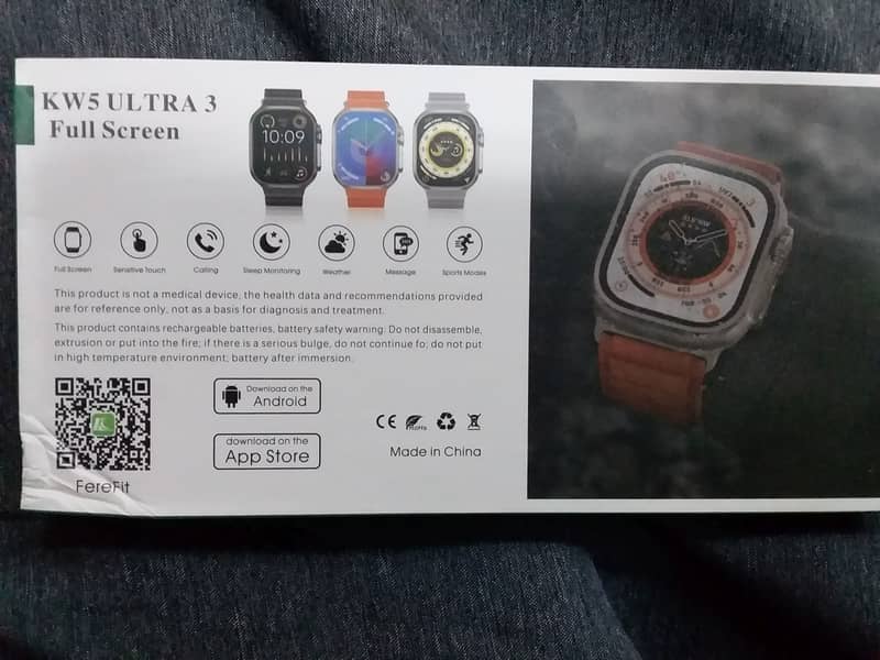 KW5 Ultra 2 Smartwatch 2