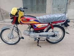 Honda CD 70 bike for sale model 2025 03456561380/03057210160