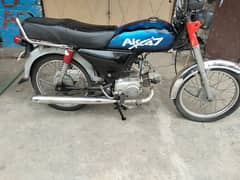 70 cc 2019 model king hero