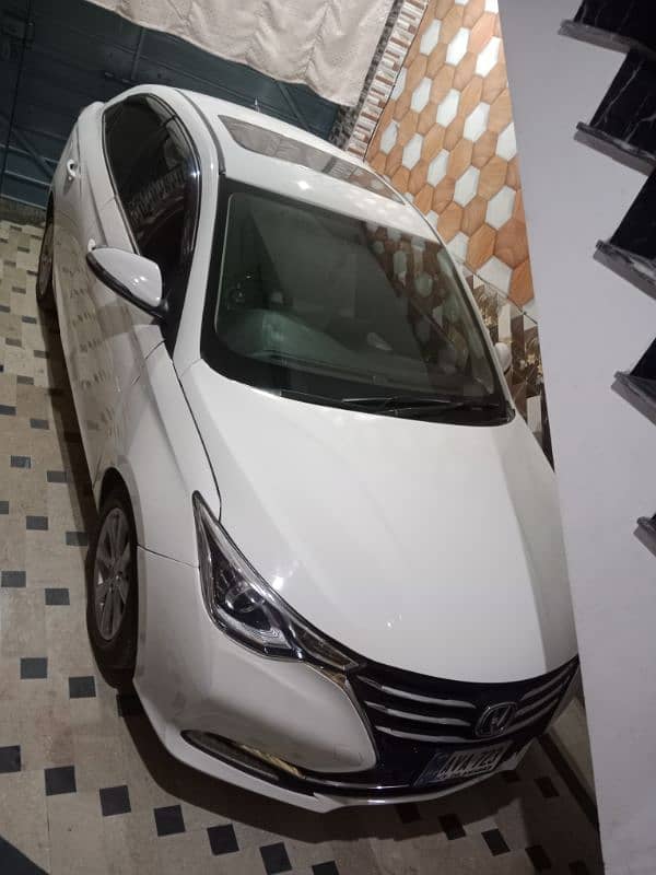 Changan Alsvin 2021 7