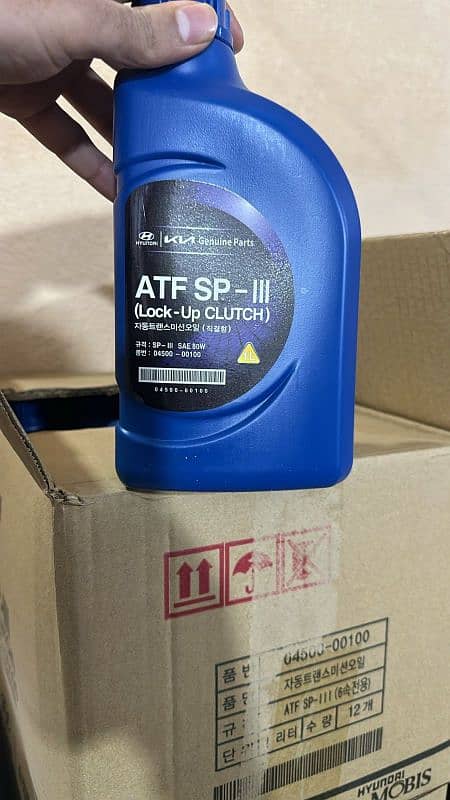 All engine or gear oil 5