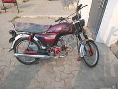 Hispeed 2021 70cc , Mardan Number