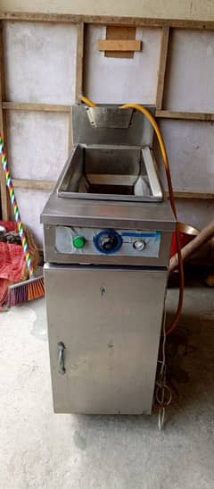 deep fryer