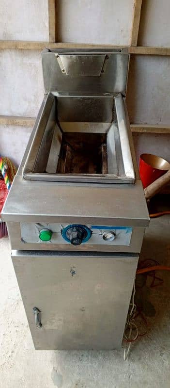 deep fryer 1