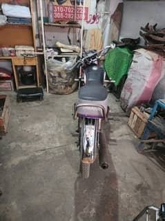 Yamaha 2006 sargodha nomber