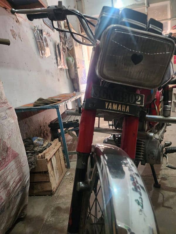 Yamaha 2006 sargodha nomber 3