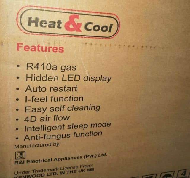 inverter (heat & cool) 3