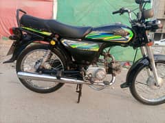 super star black colour model 2022 70cc bike for sale #0334-3031924#