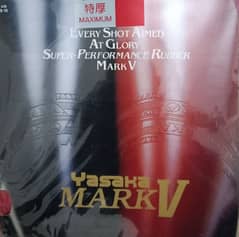 YASAKA MARK V(rubber)