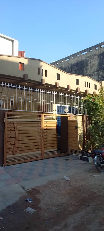 5 Marla Single Storey House For Sale 0