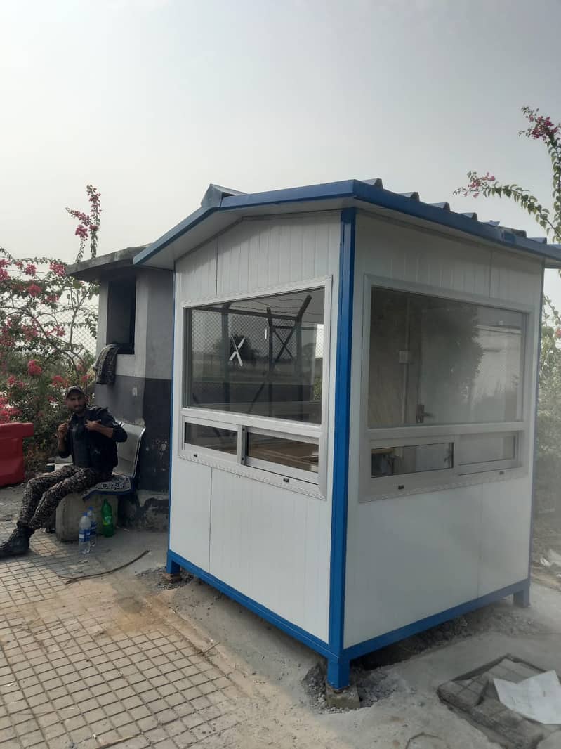 Single movable/portable washroom/prefab Home/Toilet porta cabin 10