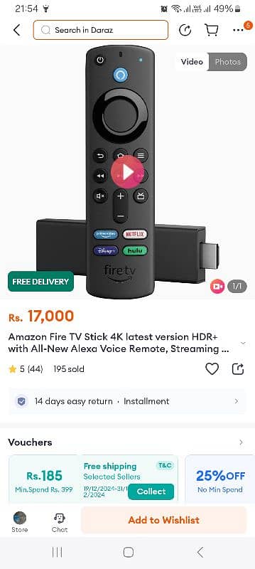 amazon 4k tv fire stick 0