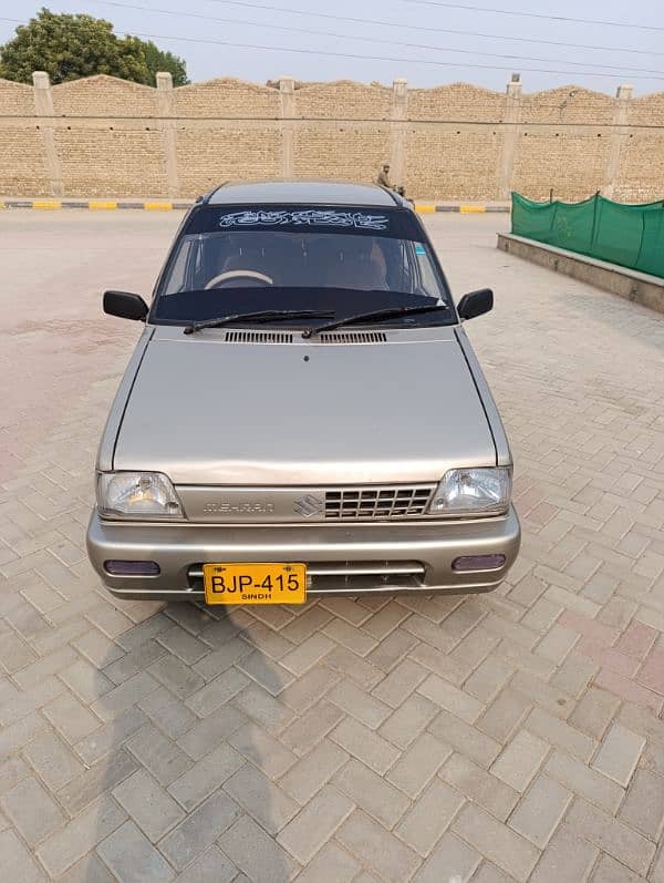 Suzuki Mehran VXR 2017 2