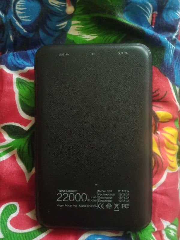 used power bank 1