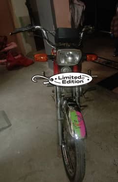 Bike United US70 For Sale