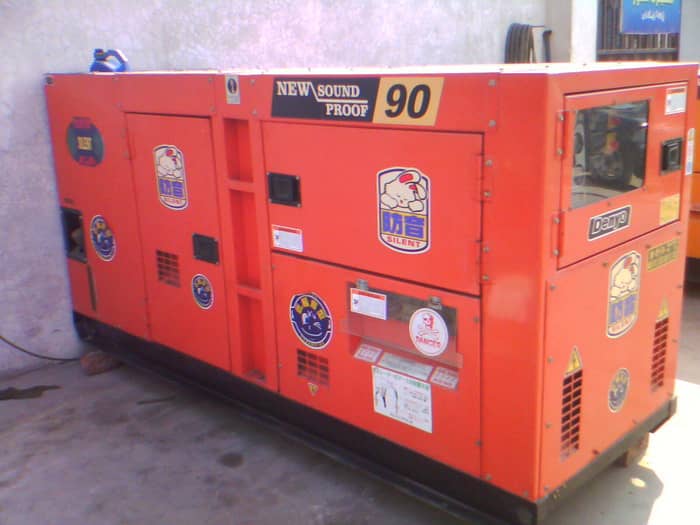 Caterpillar, Perkins, Cummins, Volvo all 50KVAto1500KVA Generators 5