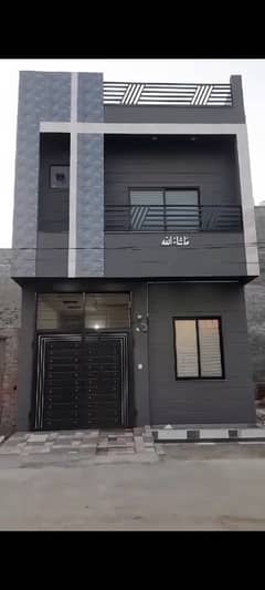 A Beautiful 2.5 Marla House For Rent In Ibl Housing Society For Rent.