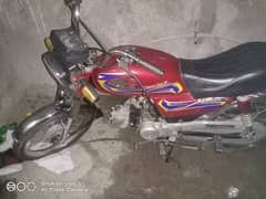 united 70cc 2021