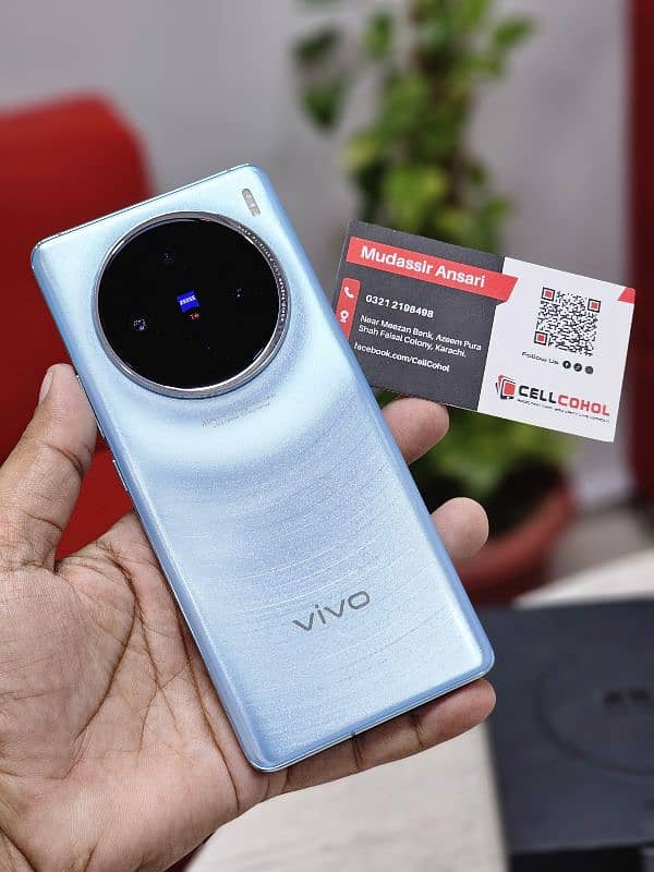 Vivo X100 Official PTA Approved 4