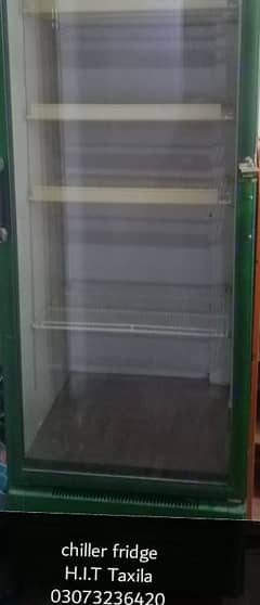 chiller refrigerator