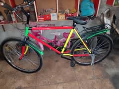 Cycle for Sale