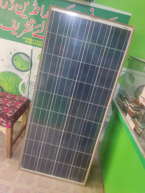 150 watt solar panel only one year used 1