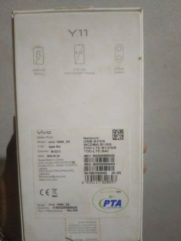 vivo y11 box hay charger ni ha 2 32 Ram Rom hay price 12000 4