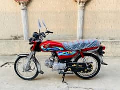 Honda CD 7O 2024Model New condition total original Best for 2023