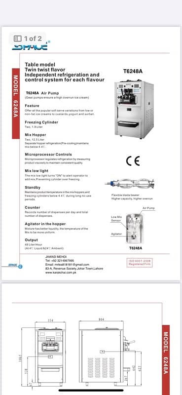 ice cream machine  new space with pump 3