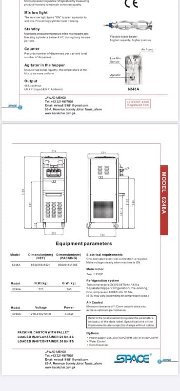 ice cream machine  new space with pump 7